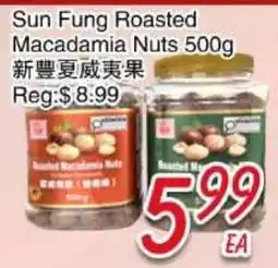 Foody Mart Sun Fung Roasted Macadamia Nuts offer