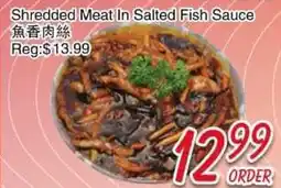 Foody Mart Shredded Meat In Salted Fish Sauce offer