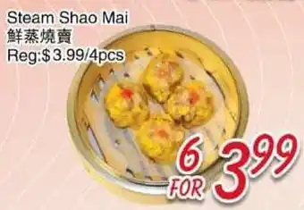Foody Mart Steam Shao Mai offer