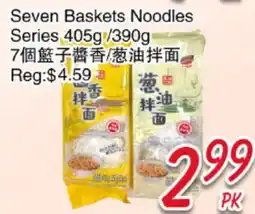 Foody Mart Seven Baskets Noodles Series offer