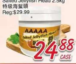 Foody Mart Salted Jellyfish Head offer