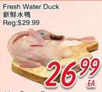 Foody Mart Fresh Water Duck offer
