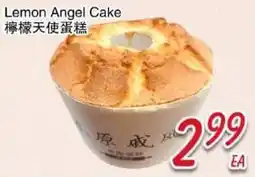 Foody Mart Lemon Angel Cake offer