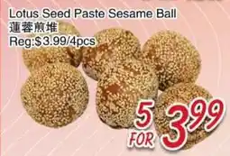 Foody Mart Lotus Seed Paste Sesame Ball offer