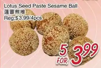 Foody Mart Lotus Seed Paste Sesame Ball offer