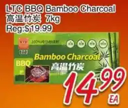 Foody Mart LTC BBQ Bamboo Charcoal offer