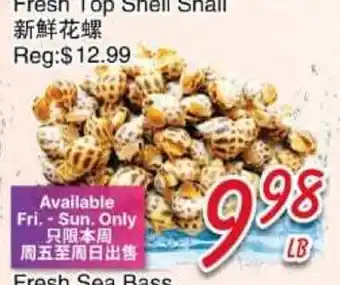 Foody Mart Fresh Top Shell Snail offer