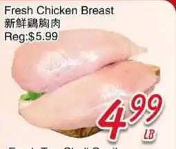 Foody Mart Fresh Chicken Breast offer