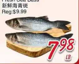 Foody Mart Fresh Sea Bass offer