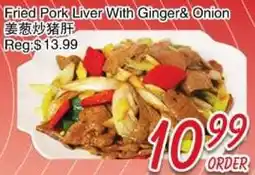 Foody Mart Fried Pork Liver With Ginger& Onion offer