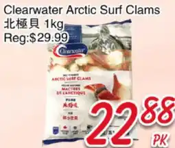 Foody Mart Clearwater Arctic Surf Clams offer