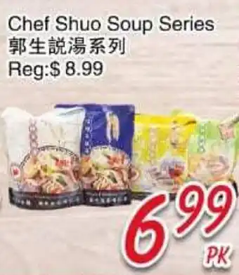 Foody Mart Chef Shuo Soup Series offer