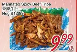 Foody Mart Marinated Spicy Beef Tripe offer