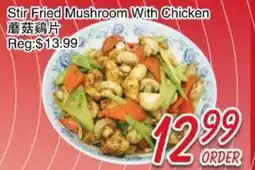 Foody Mart Stir Fried Mushroom With Chicken offer