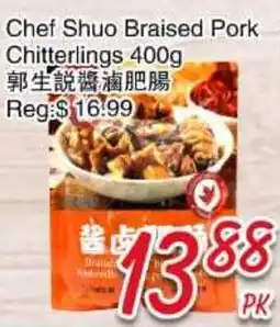 Foody Mart Chef Shuo Braised Pork Chitterlings offer