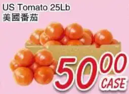 Foody Mart US Tomato 25Lb offer