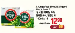 Galleria Supermarket Chungs Food Soy Milk Vegemil offer