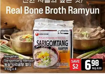 Galleria Supermarket Nongshim Sarigomtang Ramyun offer