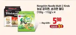 Galleria Supermarket Nongshim Noodle Multi 2 Kinds offer