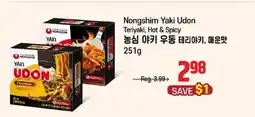 Galleria Supermarket Nongshim Yaki Udon offer