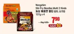 Galleria Supermarket Nongshim Stir-Fry Noodles Multi 2 Kinds offer