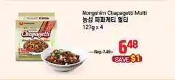 Galleria Supermarket Nongshim Chapagetti Multi offer