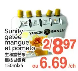 T&T Supermarket SUNITY GELÉE MANGUE ET POMELO, 150MLX5 offer