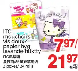 T&T Supermarket ITC MOUCHOIRS VIS DOUX/ PAPIER HYG LAVANDE HLLKTTY, 3 BOXES/ 24 ROLLS offer