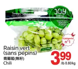 T&T Supermarket RAISIN VERT offer