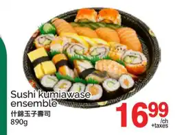 T&T Supermarket SUSHI KUMIAWASE ENSEMBLE offer