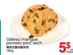 T&T Supermarket GÂTEAU MANGUE POMELO PORC SÉCH offer