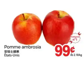 T&T Supermarket POMME AMBROSIA offer