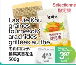 T&T Supermarket LAO JIE KOU GRAINES TOURNESOL/ARACHIDES GRILLÉES AU THÉ offer