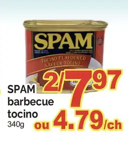 T&T Supermarket SPAM BARBECUE TOCINO offer