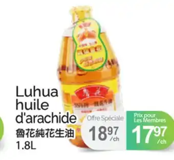 T&T Supermarket LUHUA HUILE D'ARACHIDE offer