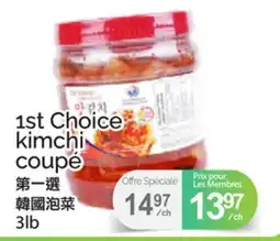 T&T Supermarket 1ST CHOICE KIMCHI COUPÉ, 3 LB offer