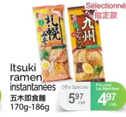 T&T Supermarket ITSUKI RAMEN INSTANTANÉES, 170G-186G offer