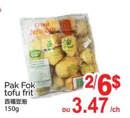 T&T Supermarket PAK FOK TOFU FRIT offer
