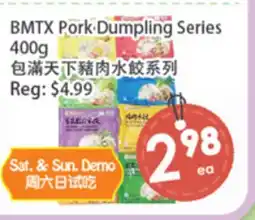 Fresh Palace Supermarket BMTX Pork Dumpling Series offer