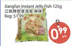 Fresh Palace Supermarket Jiangfan Instant Jelly Fish offer