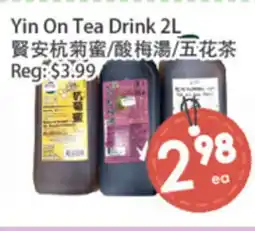 Fresh Palace Supermarket Yin On Tea Drink offer