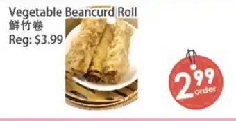 Fresh Palace Supermarket Vegetable Beancurd Roll offer