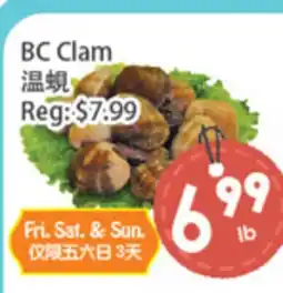 Fresh Palace Supermarket BC Clam offer