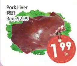Fresh Palace Supermarket Pork Liver offer