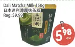 Fresh Palace Supermarket Dali Matcha Milk offer