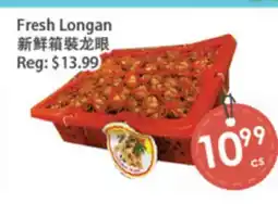 Fresh Palace Supermarket Fresh Longan offer