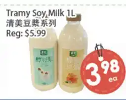 Fresh Palace Supermarket Tramy Soy Milk offer