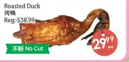 Fresh Palace Supermarket Roasted Duck offer