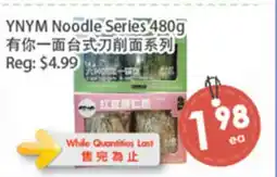 Fresh Palace Supermarket YNYM Noodle Series offer