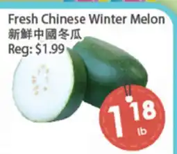 Fresh Palace Supermarket Fresh Chinese Winter Melon offer